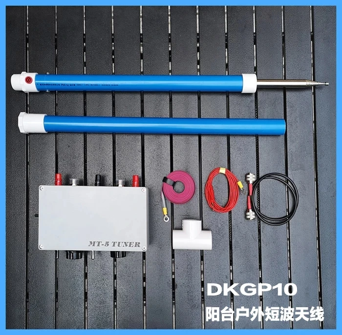 

Изготовитель: BG8GVJ 10-полосная DKGP10 наружная Коротковолновая наконечник для подачи корма/Любительская радиоантенна с короткой волной для внутреннего балкона