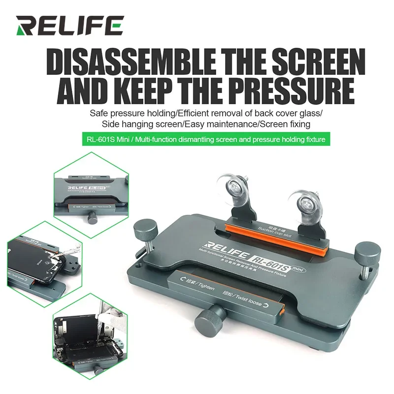 Glass Screen Repair Tool RELIFE RL-601S Pro 360&deg; Fixed Rotating Clamp Rear Glass Screen Removal Teardown Pressure Retaining Ifixit Fixture
