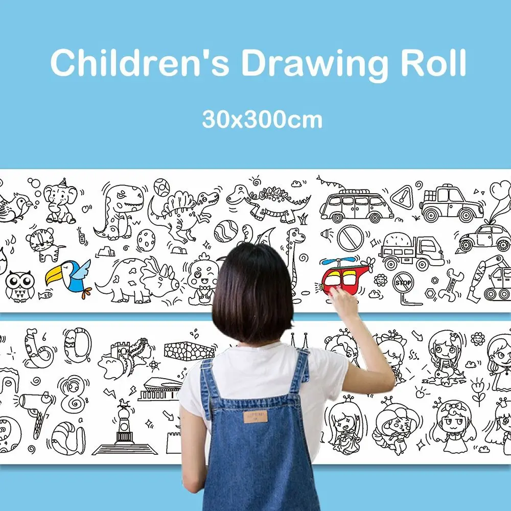 

Sticker DIY Toys Gouache Art Color Filling Paper Children's Drawing Roll Blank Coloring Sticker Watercolor Paper