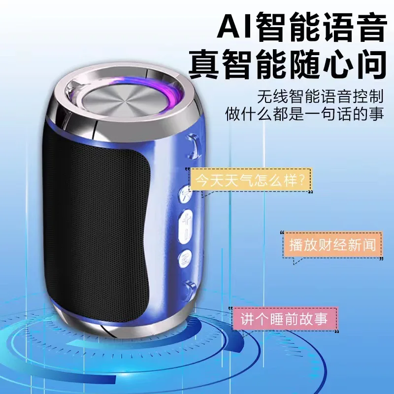 

423513dsftelligent vodfice wireless Bluetooth audio outdoorfg portable subwoofger Bluetoofdth speaker