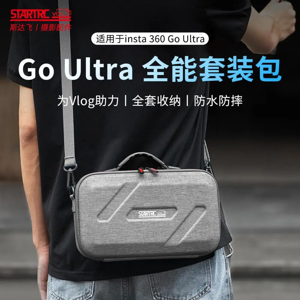 Insta360 GO Ultra Creator Bundle: Portable Camera Storage & Carrying Case