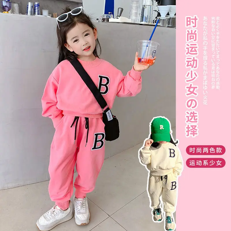 

Girls' Spring and Autumn Suit Female 1-8 Years Old Baby Fashionable Letter Sweater Children's Casual Sports Style Two-Piece Suit