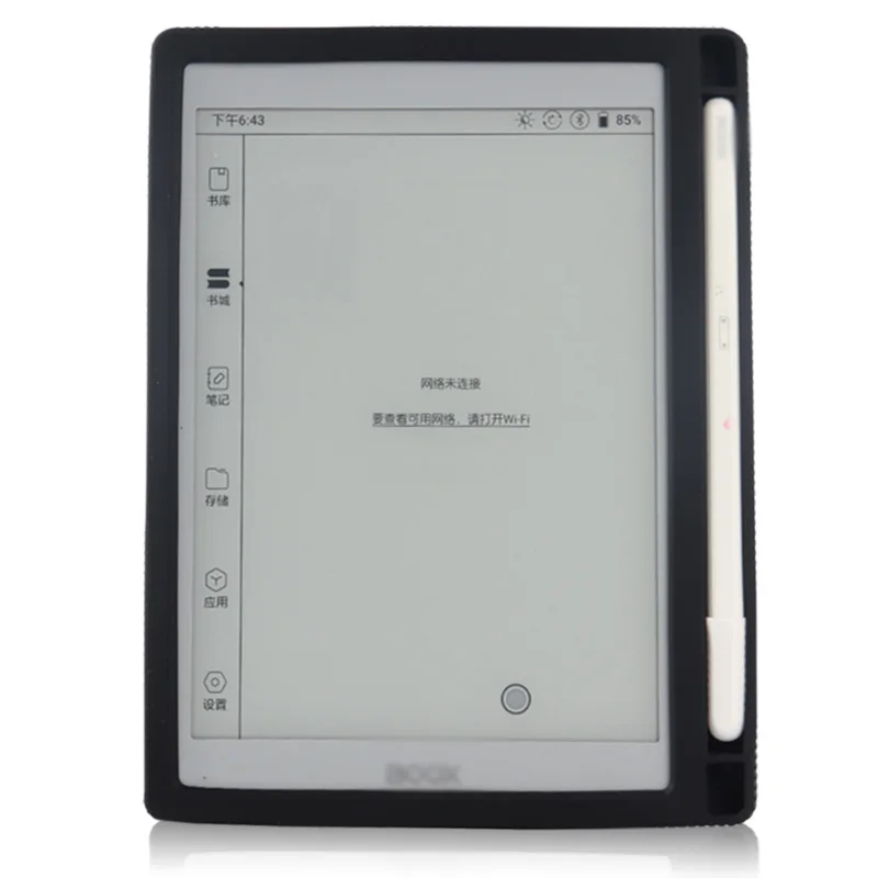 Slim Soft Silicon Back Cover for Onyx Boox Tab Mini C / Tab8 Case Edison  7.8 eBook Protector Shell For Boox Nova Air C / 2 - AliExpress