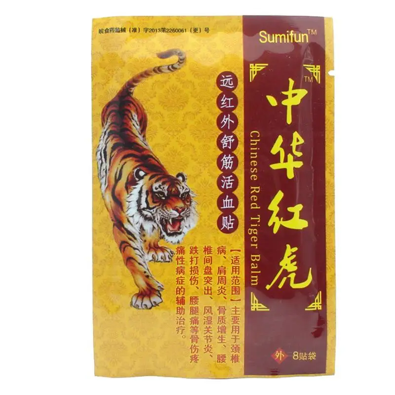 

8pcs Tiger Balm Back Shoulder Knee Joint Relief Plaster Natural Herbal Back Dressing Joint Aches Effective Painkiller Sticker