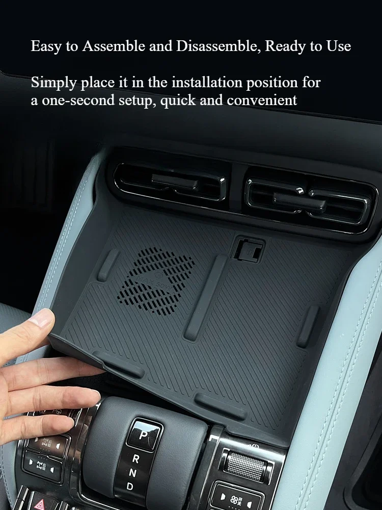 For BYD Leopard 5 modification center control silicone mat wireless charging anti-slip mat