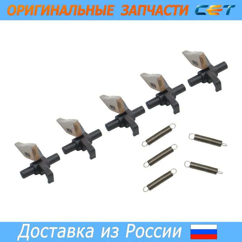 Сепаратор тефлонового вала с пружиной 4021-5720-02 для Konica Minolta Bizhub 164/184 (CET) | Компьютеры