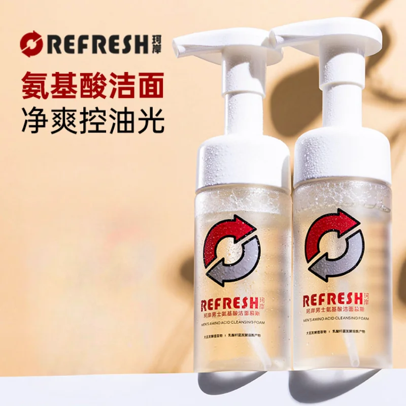 

Cleansing Mousse Facial Cleansing Milk for Oil Control, Moisturizing, Gentle Moisturizing, Cleaning, and Mixing Dry Oil Skin