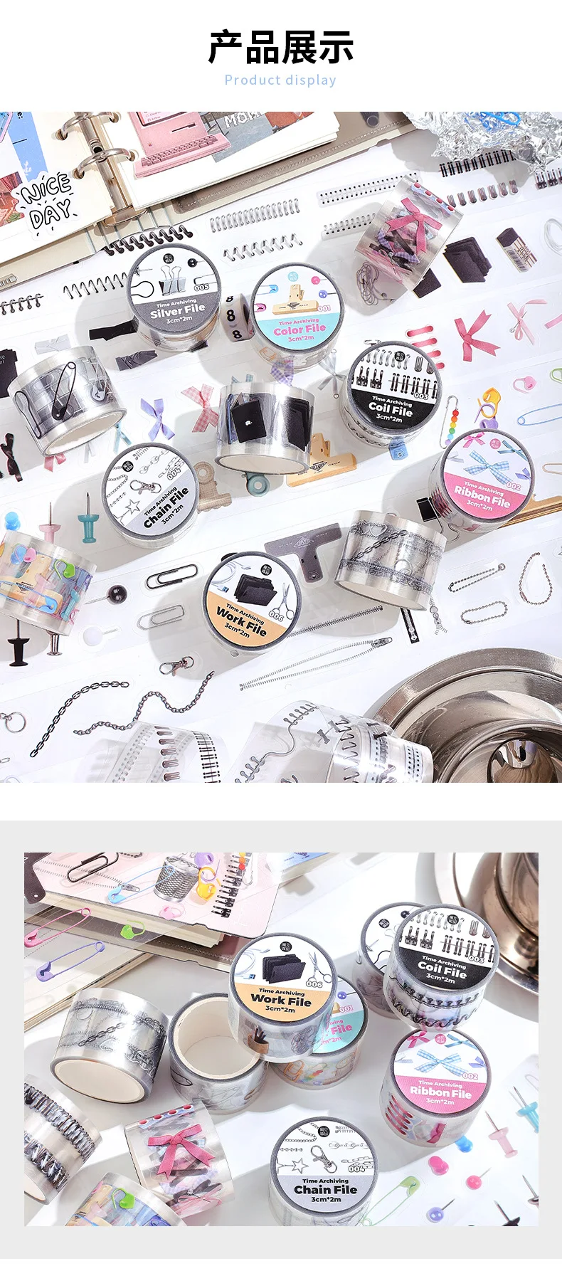 Decorative Adhesive Tape Image 15