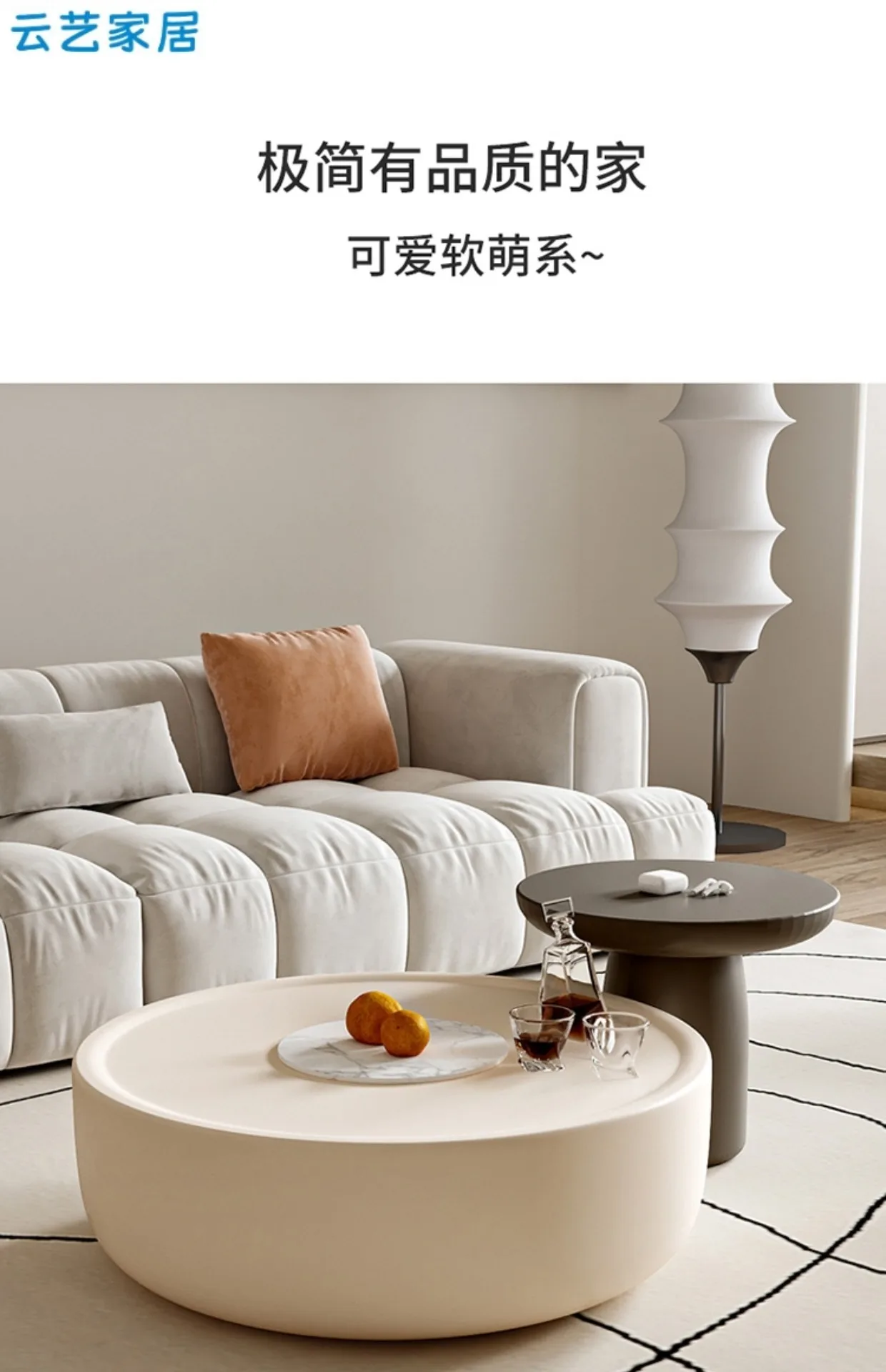 Luxury Italian Coffee Table Writing Computer Simple Cheap Coffee Table Minimalist Standing Italian Wood Couchtisch Furniture
