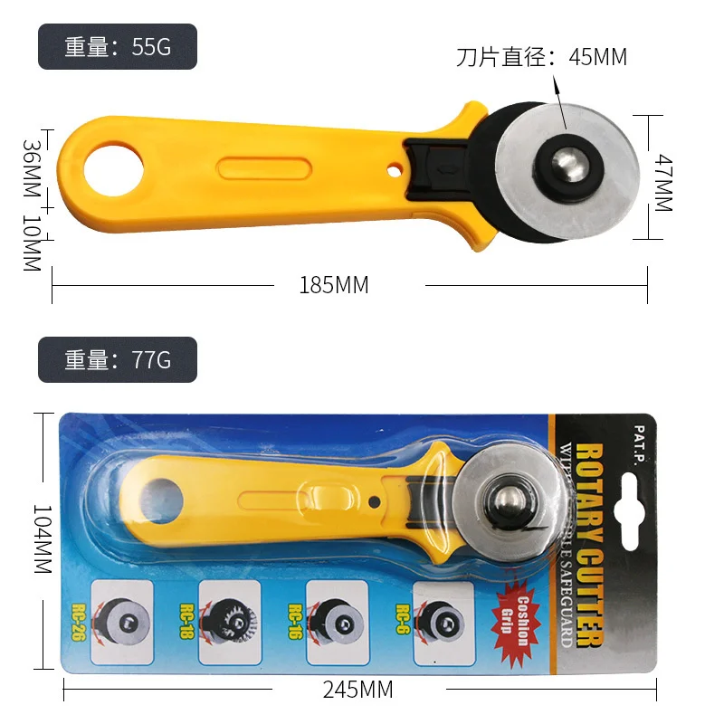 20pcs 45Mm Cutting Round Cutter Wheel Cutting Round Roller Knife Patchwork Hob Yellow