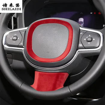 Adesivo in pelle scamosciata ABS per rivestimento auto, per Volvo S90 XC60 XC90 V90 V60 S60 2018-2025, cornice volante e copertura console centrale