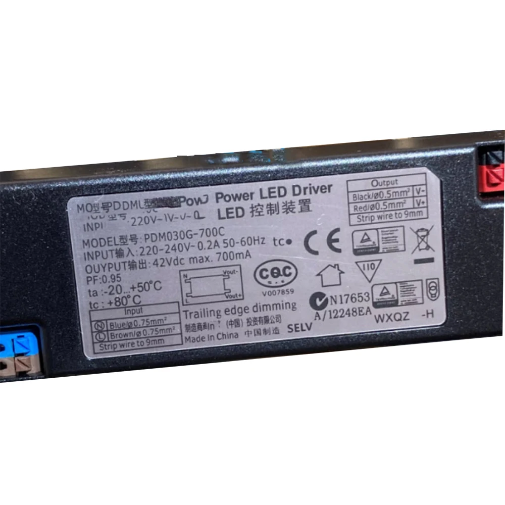 Alimentatore Philips PDM030G-700C Per Centralina – 10-42V 700mA – Nuovo
