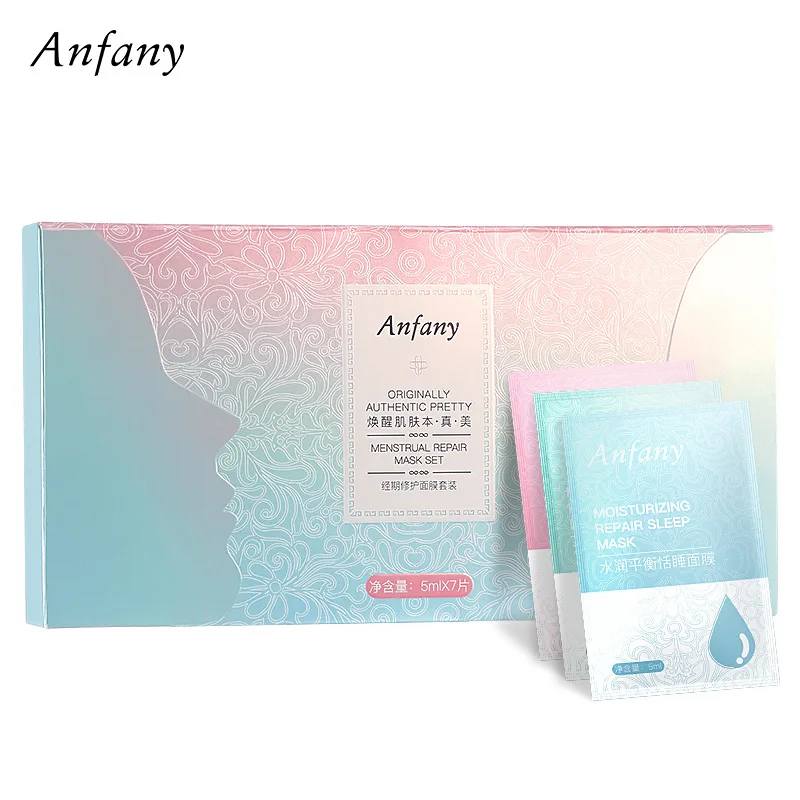 7-Piece Box Menstrual Care Sleep Without Washing Facial Mask Hydrating Moisturizing Brightening Repairing Smear Mask Box