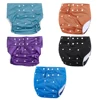 Reusable Adult Diaper for Incontinence Washable Easy to Dry TPU Coat Undewear 2