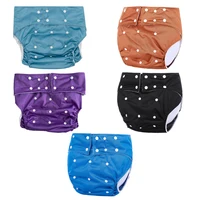Reusable Adult Diaper for Incontinence Washable Easy to Dry TPU Coat Undewear 2