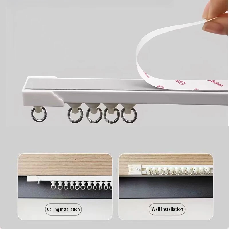 Non Perforated Self-adhesive Curtain Track For Closet Curtains And