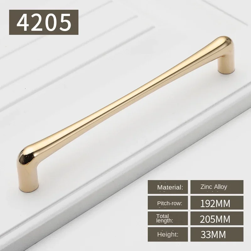 4205-192-Bright Gold