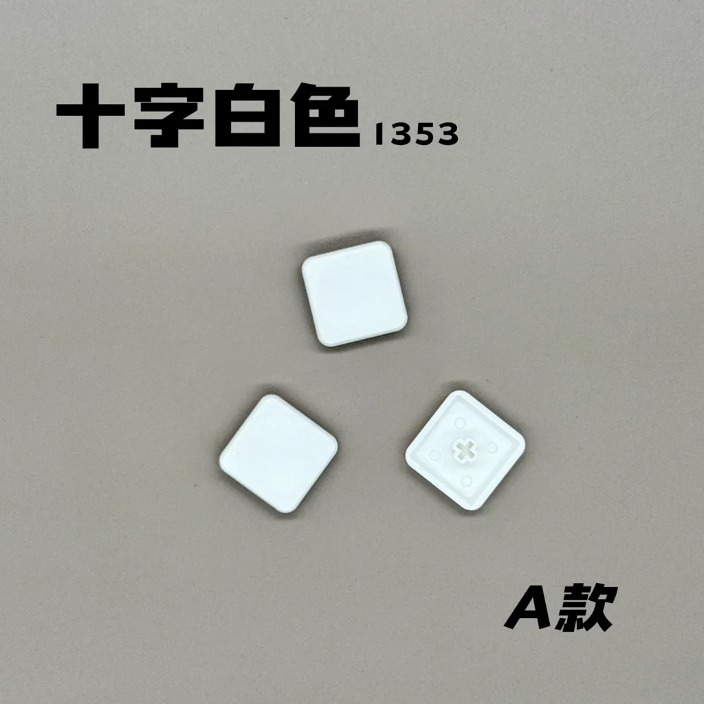 Ultra Thin Mechanical Keyboard Keycaps - Low Profile Black & White PBT with Translucent Design