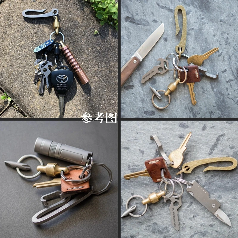 360 ° Rotation PEI Removable Key Ring Quick Release Dual Detachable Key Ring Pull-Apart EDC KeyChain Car Pendant EDC Tool