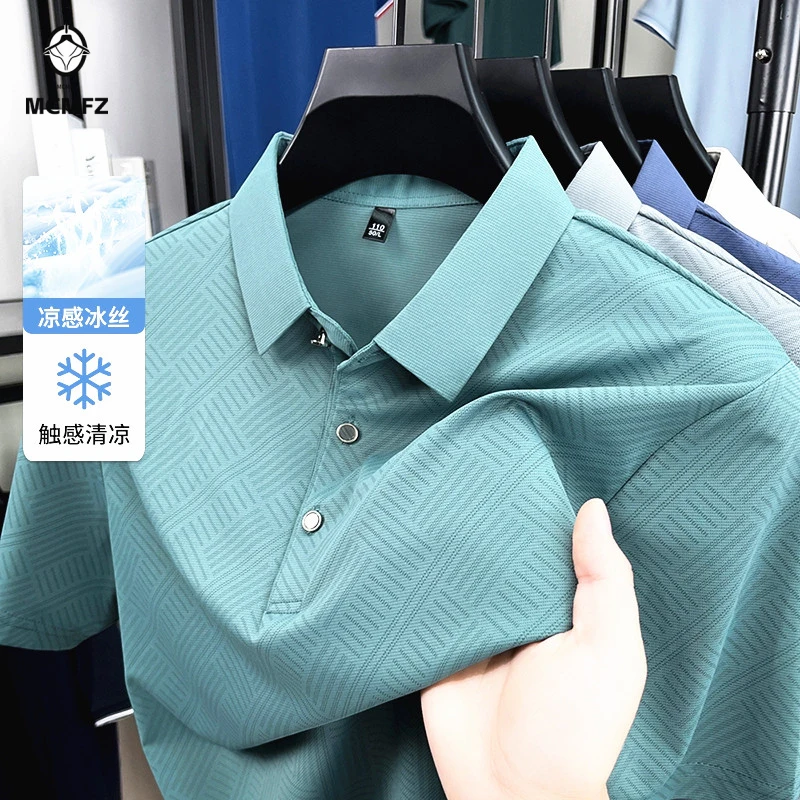 Polo casual da uomo a maniche corte con motivo geometrico in rilievo, colletto con bottoni, top estivo traspirante - immagine 3
