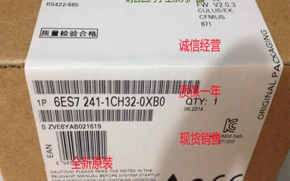 6ES7241-1CH32-0XB0 6ES7241-1AH32-0XB0 6ES7241-1CH30-1XB0    new and original