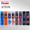 1pcs Pentel C275 STEIN Anti-break Lead Manga Mechanical Pencil Lead Lead Student-specific Sketch Drawing 0.2/0.3/0.5/0.7/0.9mm 1