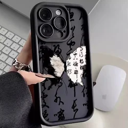 Artistic Butterfly Oil Painting Silicone Phone Case - Soft Protective Cover for Mi 11 Lite 5G NE (Black)