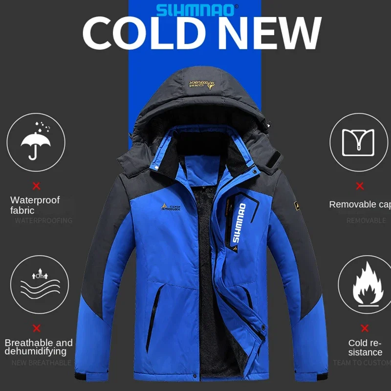 New Winter Fishing Suit Men's Fisherman Fishing Jacket Long Pants Thick, Warm, Waterproof, Windproof Snow Skiing Suit Set 2025