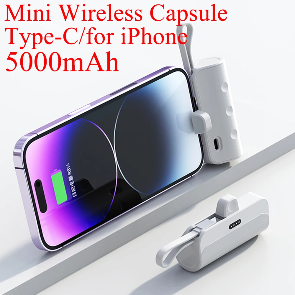 WirelessCapsuleCharger5000mAhLargeCapacityMiniPowerBank