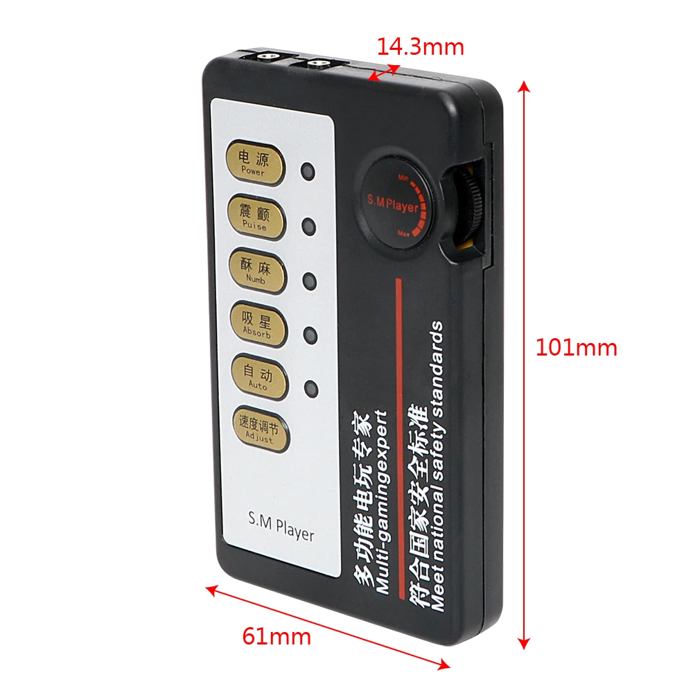 Electro Shock Penis Testicle Ball Stretcher Male Ball Crusher Chastity Device Scrotum Cockring E-stim Glans Massage Bdsm Sex Toy