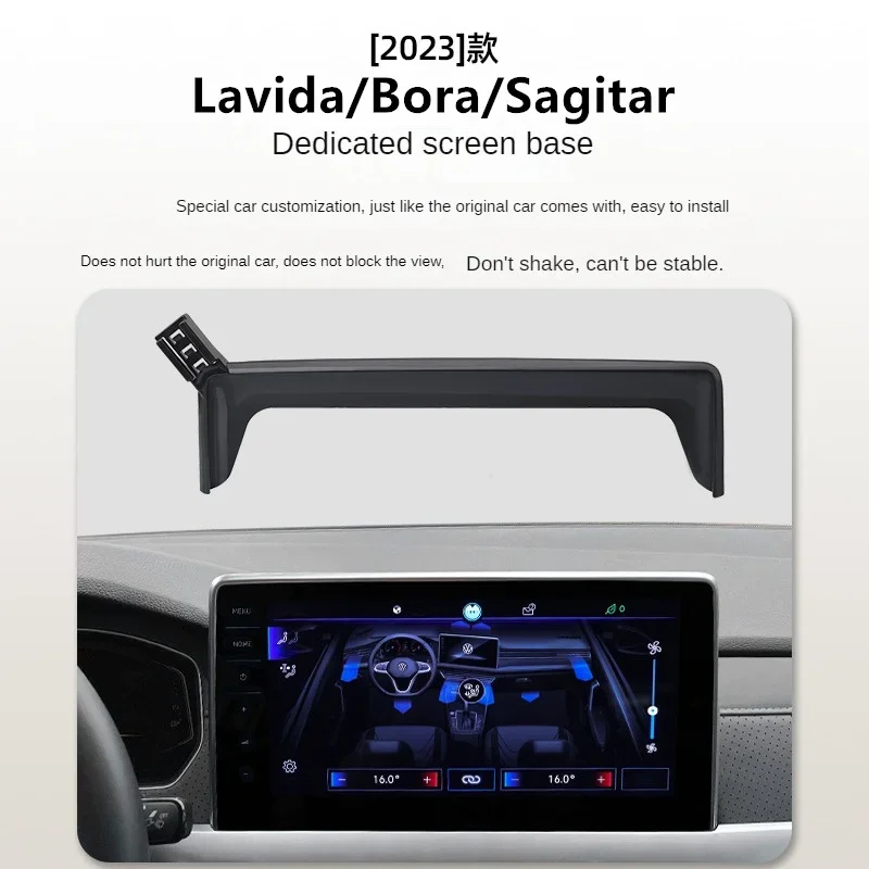 2023 ٰ VW   Ÿ ڵ ȭ ȭ ġ  , ̼  ׸, 12/8 ġ
