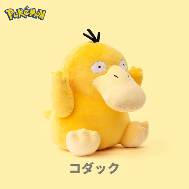 Genuine Elf Pokemon Anime Doll Psyduck Doll Plush Toy Large Pillow Children's Birthday Gift Psyduck Plush Kawaii Figure Boy Toys