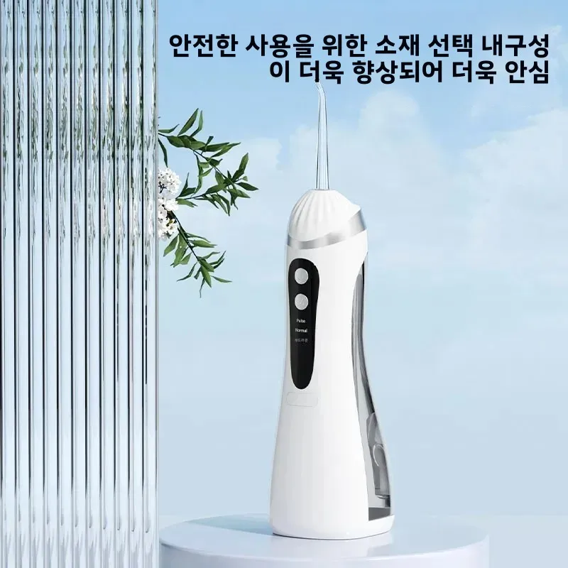 치과용 구강 세정기 워터 플로서 치실 치아 세척기 4개의 노즐 3가지 모드 US..