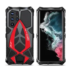 Luxury Metal Full Protect Armor Shockproof Phone Case Cover - Galaxy S26 Ultra (Red)