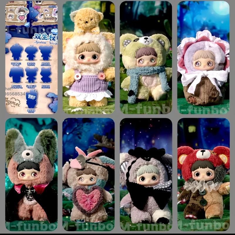 2025 New Genuine Maymei V4 Twin Secret Realm Series Blind Box Cute