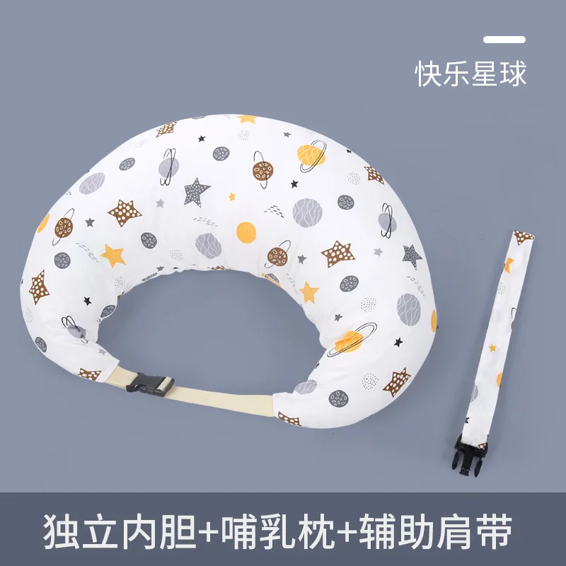 Baby Breastfeeding Artifact Waist Isolation Hug Pregnant Horizontal Pillow Anti-saliva Milk Chair Pregnancy Products 6