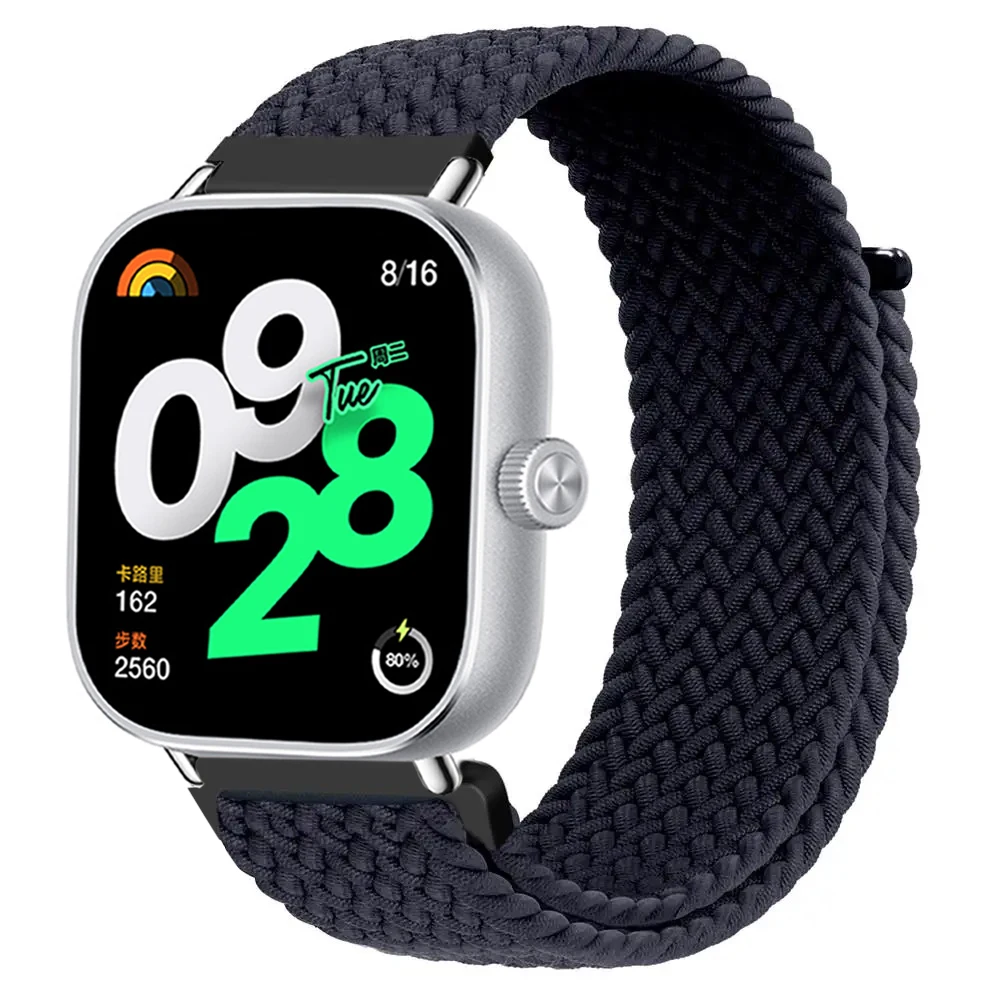 Braided Solo Loop Adjustable Nylon Sport Band Replacement Strap