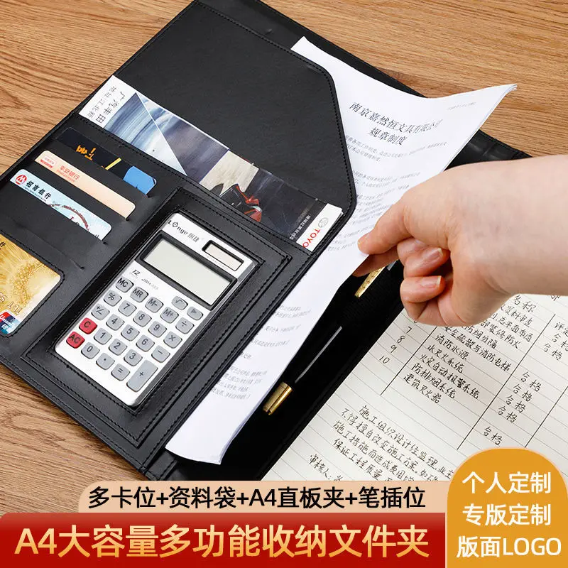 

Folder: File Folder: A4 Measuring Room Book Talk Single Book Clip Leather Manager Clip Business Sales Pad Plate Dropshipping
