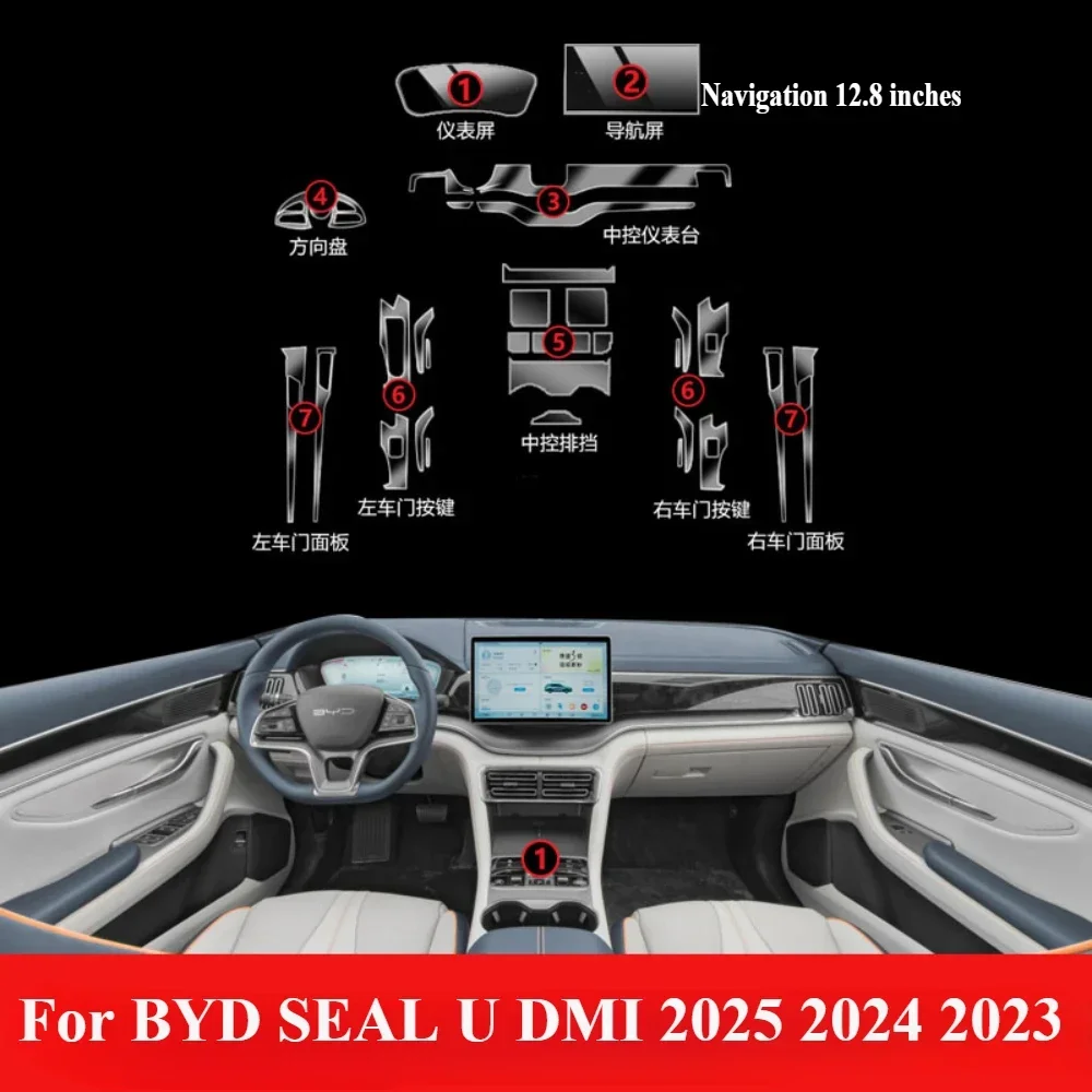 Premium Gehard Glas Schermbeschermer Voor BYD Seal U DM-i 2024 - 15.6 Inch Infotainment & Navigatie Screen Protector
