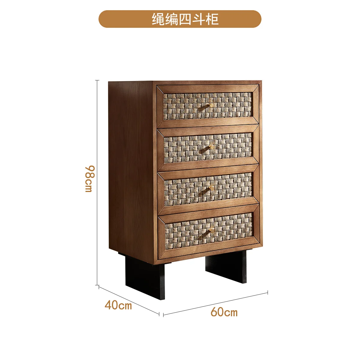 

Solid wood rattan woven four bucket cabinet, medieval art dining drawer, storage cabinet, Japanese style entrance cabinet