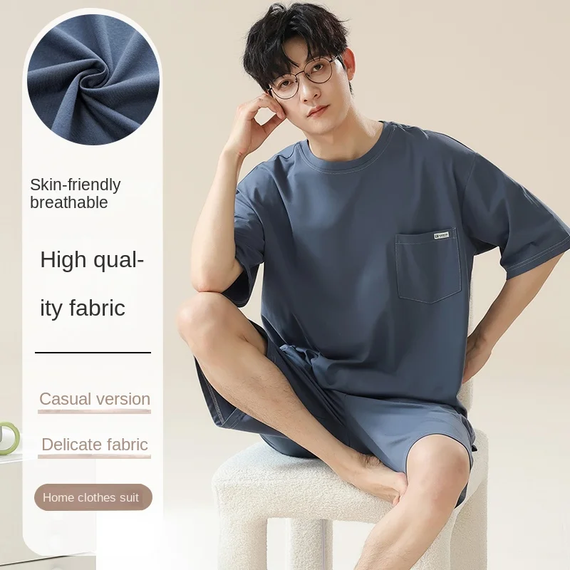 

Summer Modal Short Sleeved Men's Pajamas Sets Male Pajama Set Letter Pajama For Men Sleepwear Suit Homewear Size L-3XL