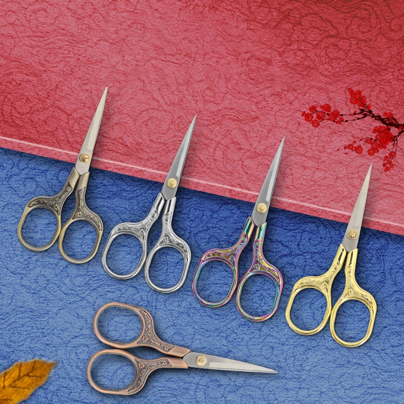 Vintage Stainless Steel Sewing Tailor Scissors for Fabric Embroidery Thread Sewing Supplies