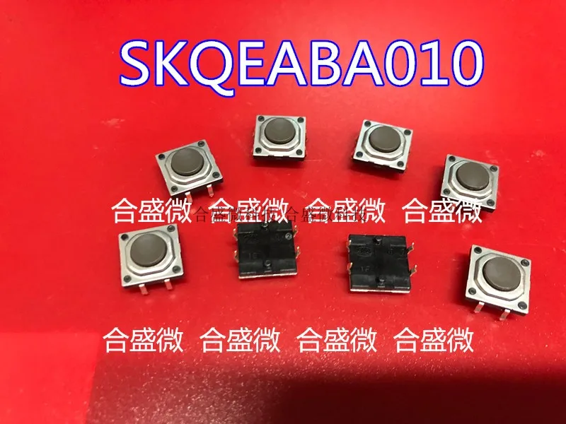 

5PCS Original SKQEABA010 Straight Plug 4 Pins Switch 12*12*4.3 Long Life 10 Million Times