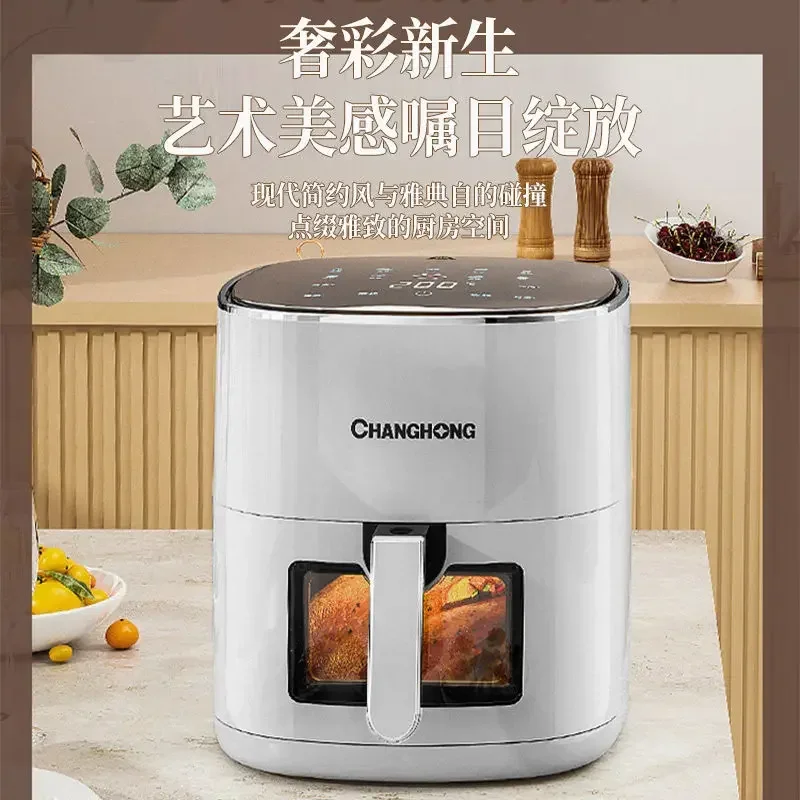 Visual air fryer household new large-capacity multi-functional oven intelligent heating oil-free electric fryer 3