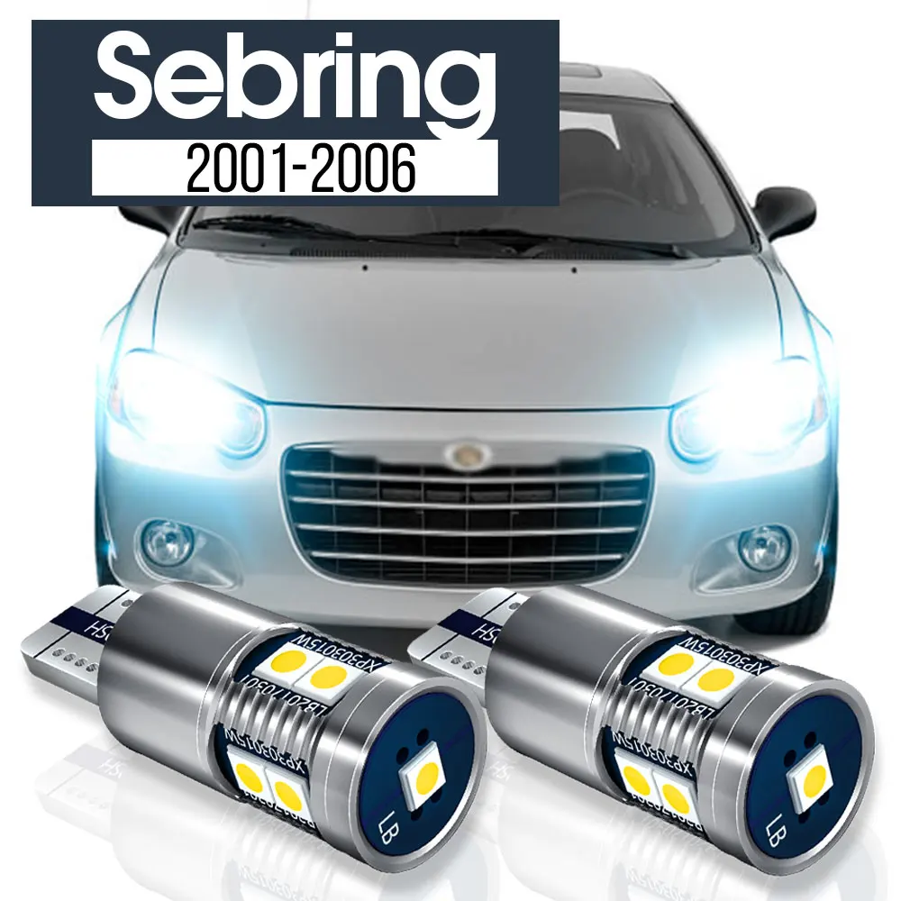 

Фонарь заднего хода для Chrysler Sebring 2001-2006 2002 2003 2004 2005