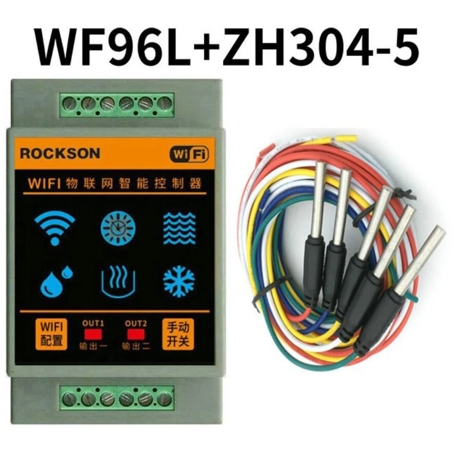 WF96L Tuya WIFI Intelligent Water Level Controller with Sensor for HVAC