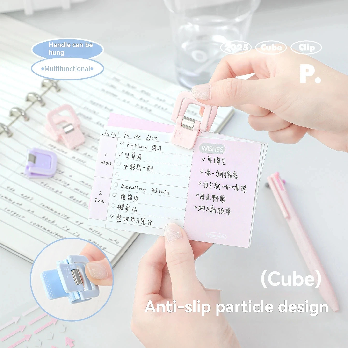 Student Specific Clip For The Beginning of The School Year Multifunctional Mini Folder Note Folder Cute Paper Material Storage - 4
