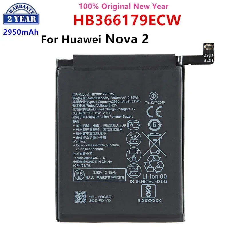 

100% Orginal HB366179ECW 2950mAh Battery For Huawei Nova 2 Nova2 CAZ-TL00 CAZ-AL10 Replacement Batteries