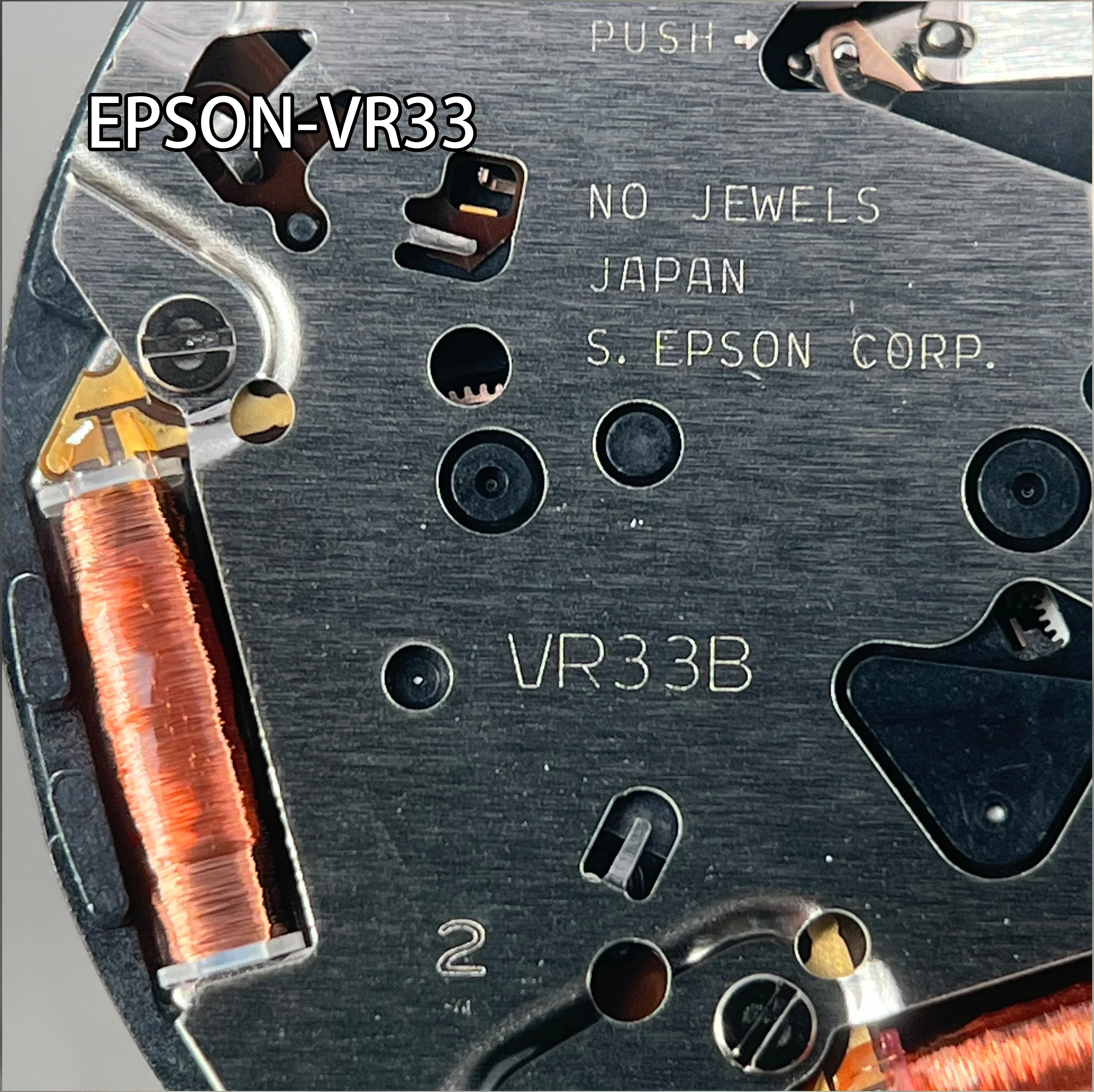 水盤 VR33 MUSCLE MOVEMENT Chronograph VR33B Quartz movement 6.9.12