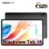 2 Pieces HD Scratch Proof Screen Protector Tempered Glass For Blackview Tab 18 12-inch Oil-coating Tablet Protective Film 1